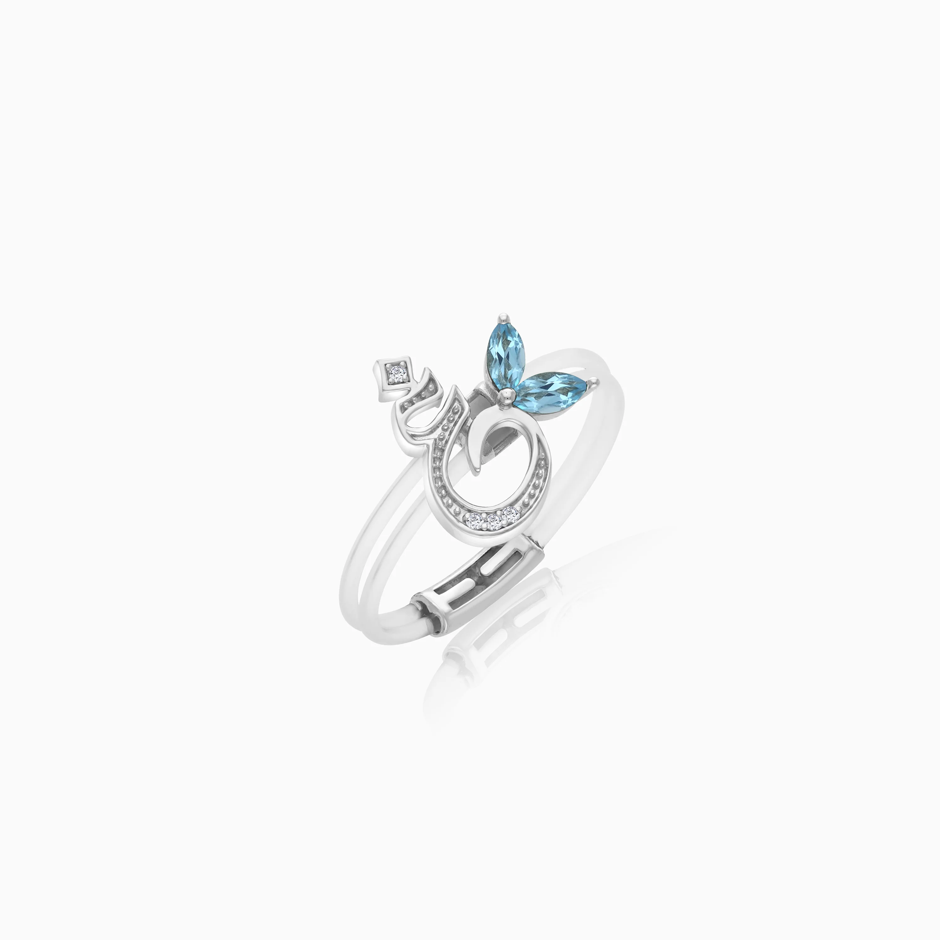 18K Gold Floating Ring "Ghayn" Letter with Natural Diamonds and Gemstones - Image 5
