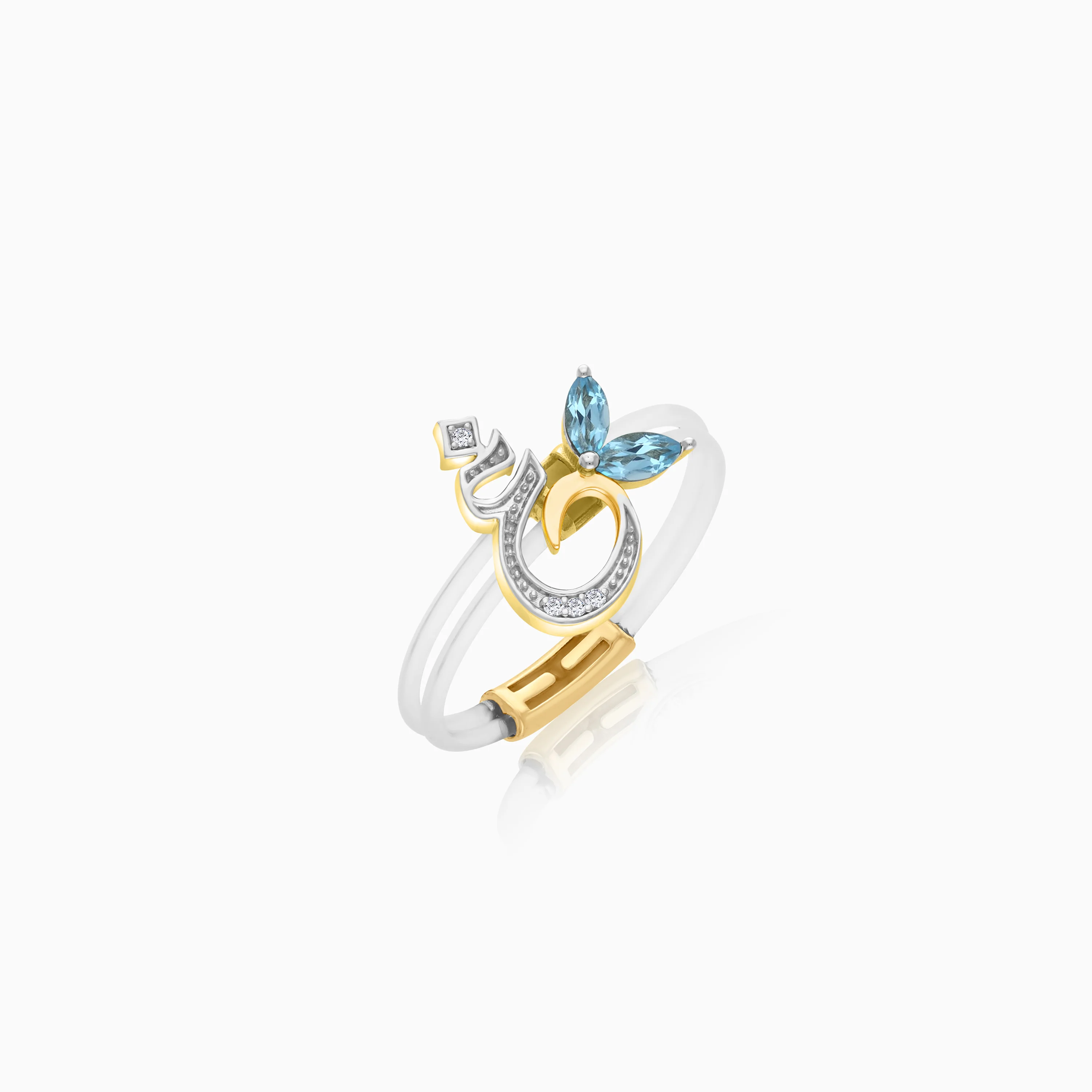 18K Gold Floating Ring "Ghayn" Letter with Natural Diamonds and Gemstones - Image 6