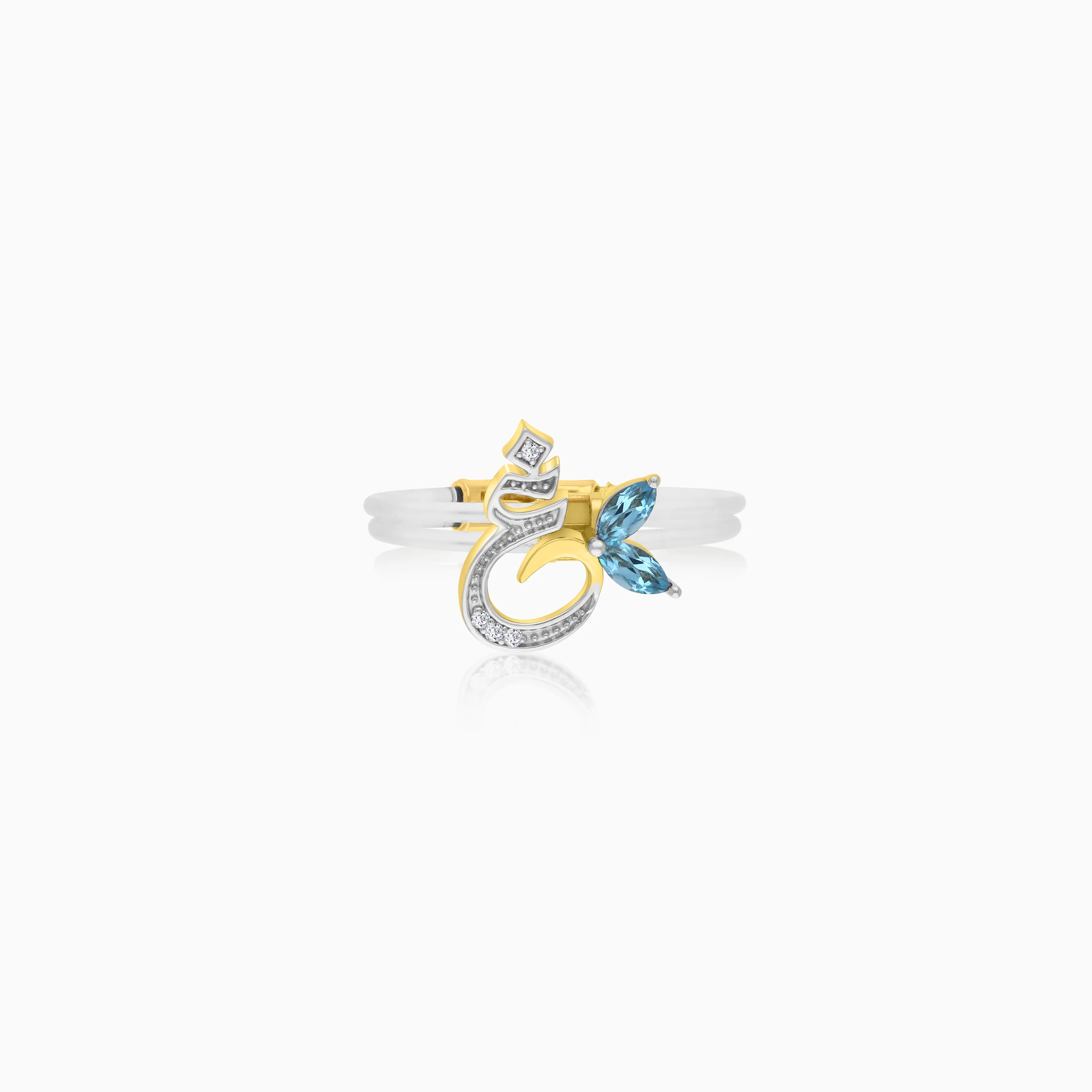 18K Gold Floating Ring "Ghayn" Letter with Natural Diamonds and Gemstones - Image 7