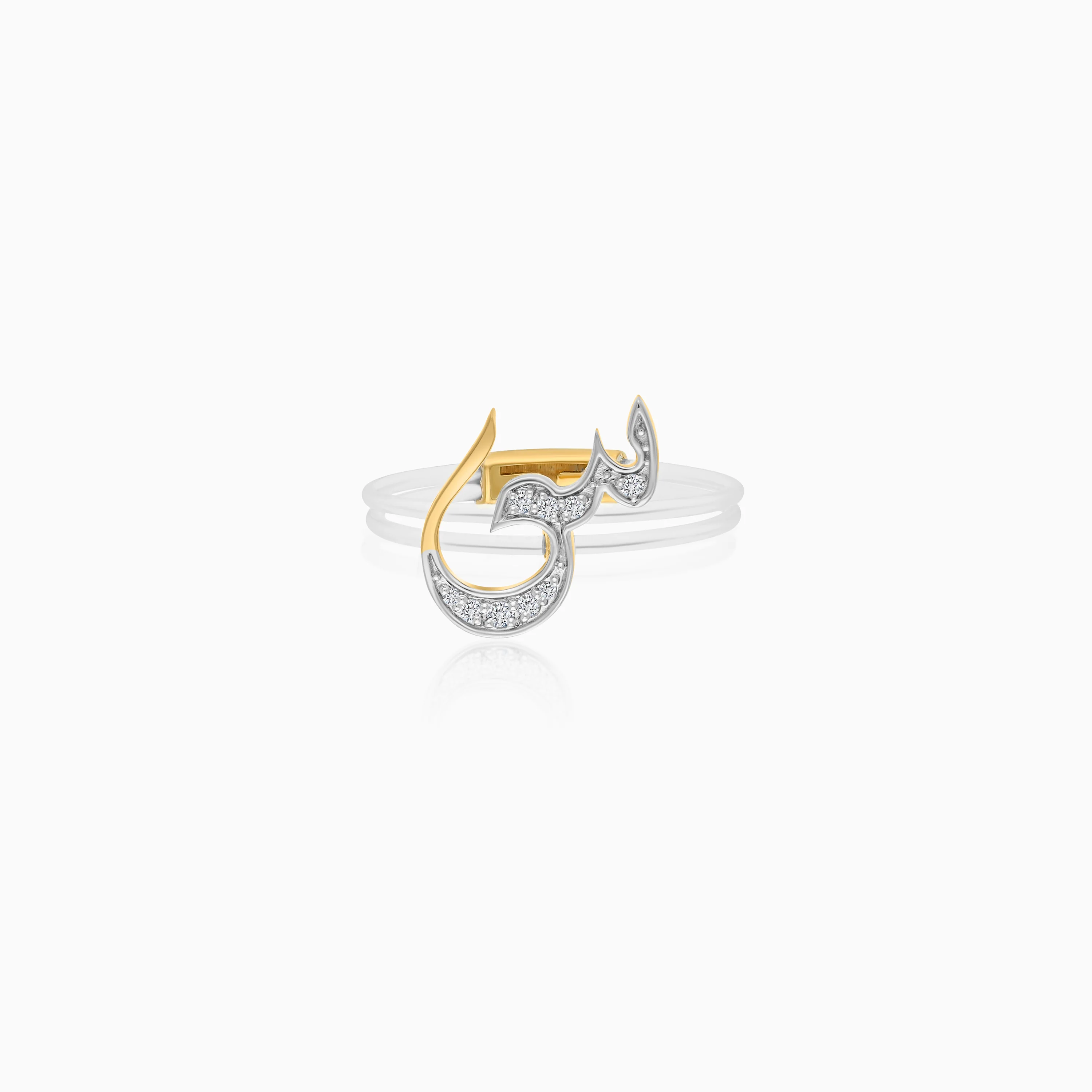 18K Gold Floating Ring Seen Letter with Natural Diamonds - Image 3