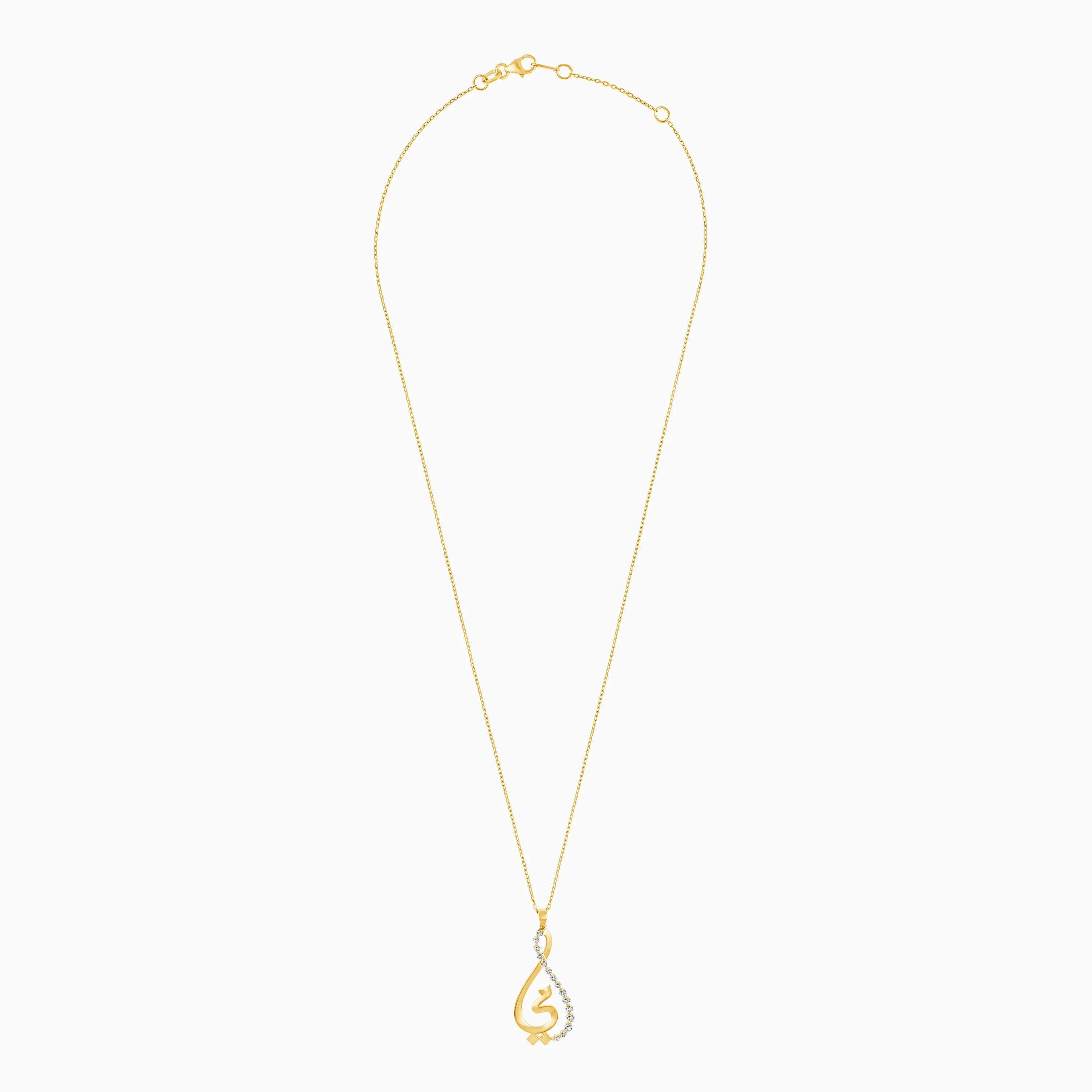 18K Yellow Gold Arabic My Mother Necklace with Natural Diamonds - Image 2