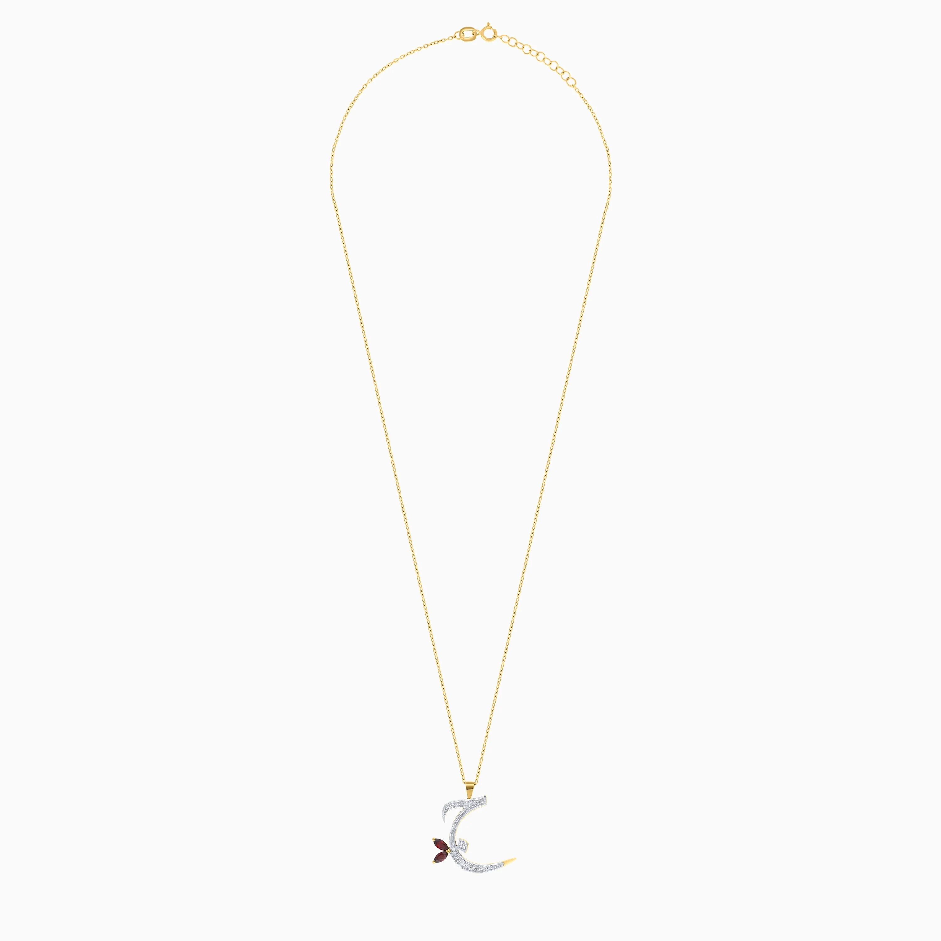 18k Yellow Gold Jeem Arabic Letter Necklace with Natural Diamond & Garnet | Horoufi Diamond Collection - Image 3