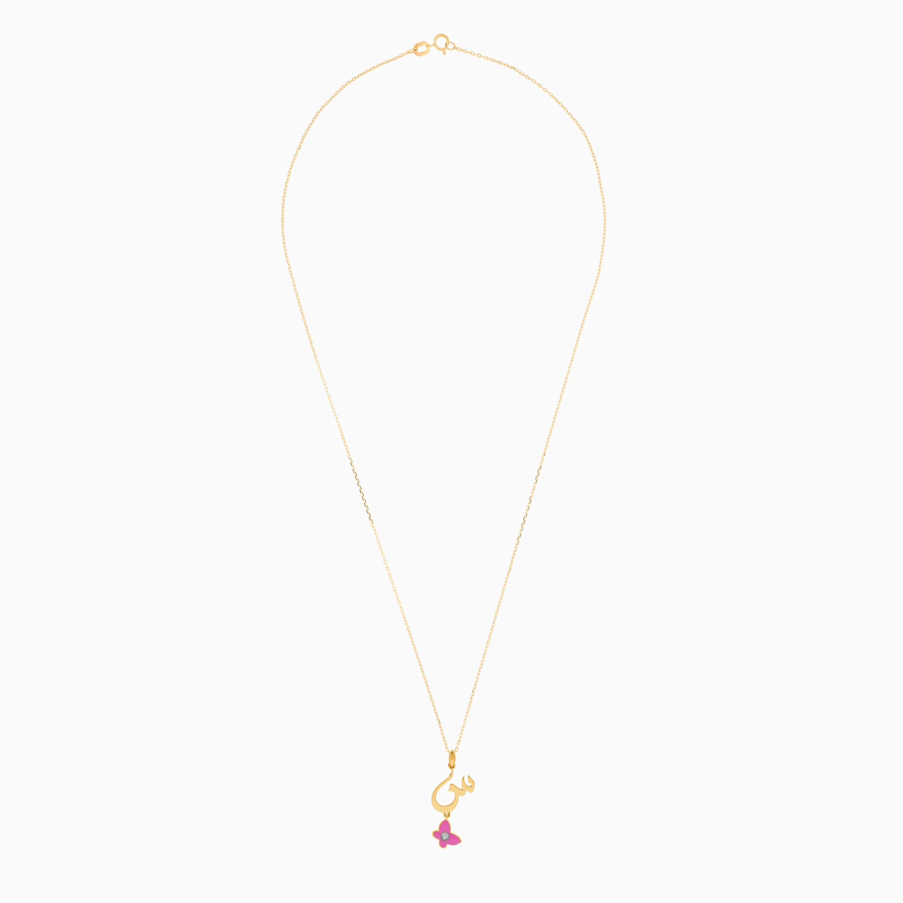 18k Yellow Gold Kids Necklace with 'Seen' Letter, Pink Enamel Butterfly & Natural Diamond – Horoufi Kids Collection - Image 2