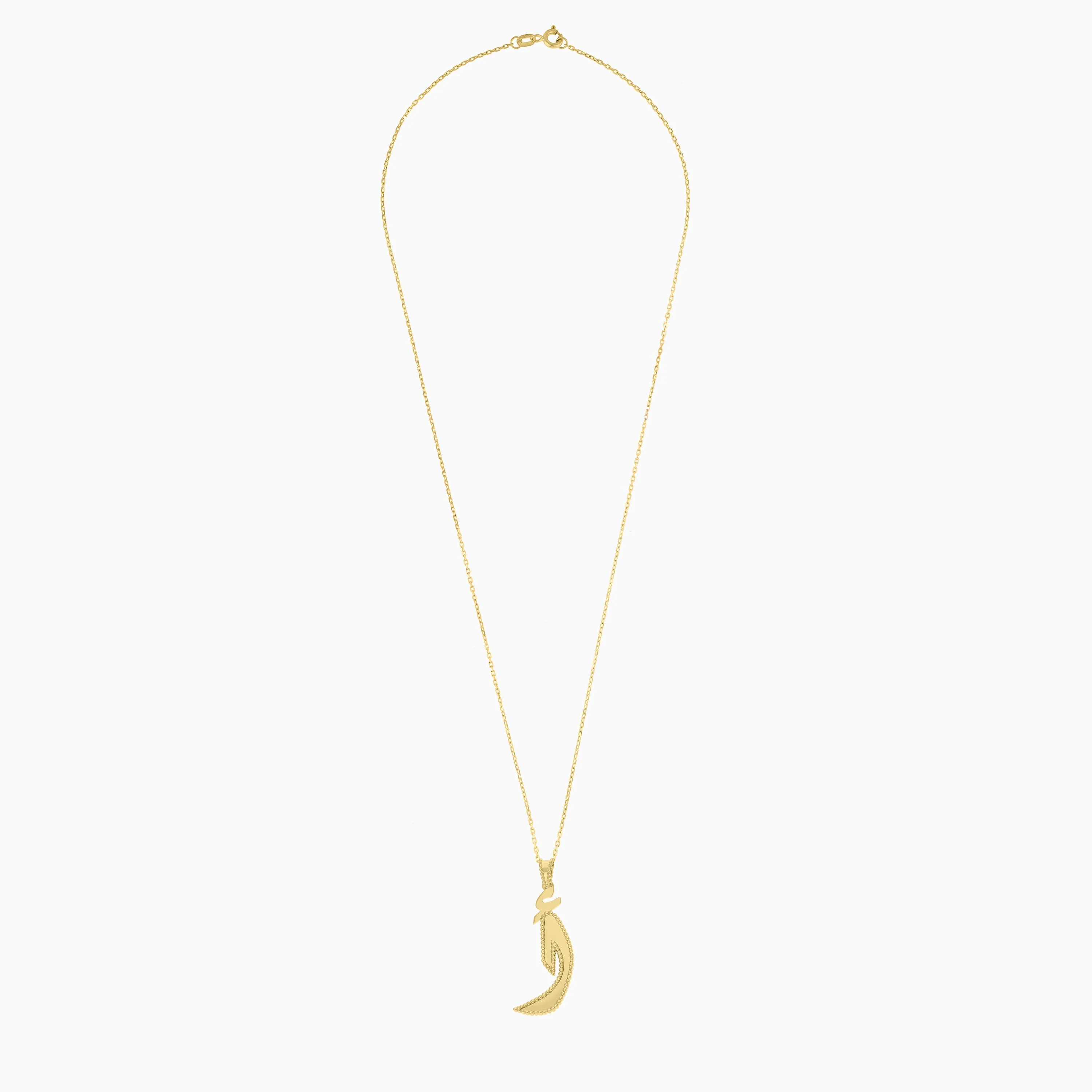 18k Yellow Gold Necklace with Arabic Letter “Alif” | Horoufi Gold Collection - Image 3