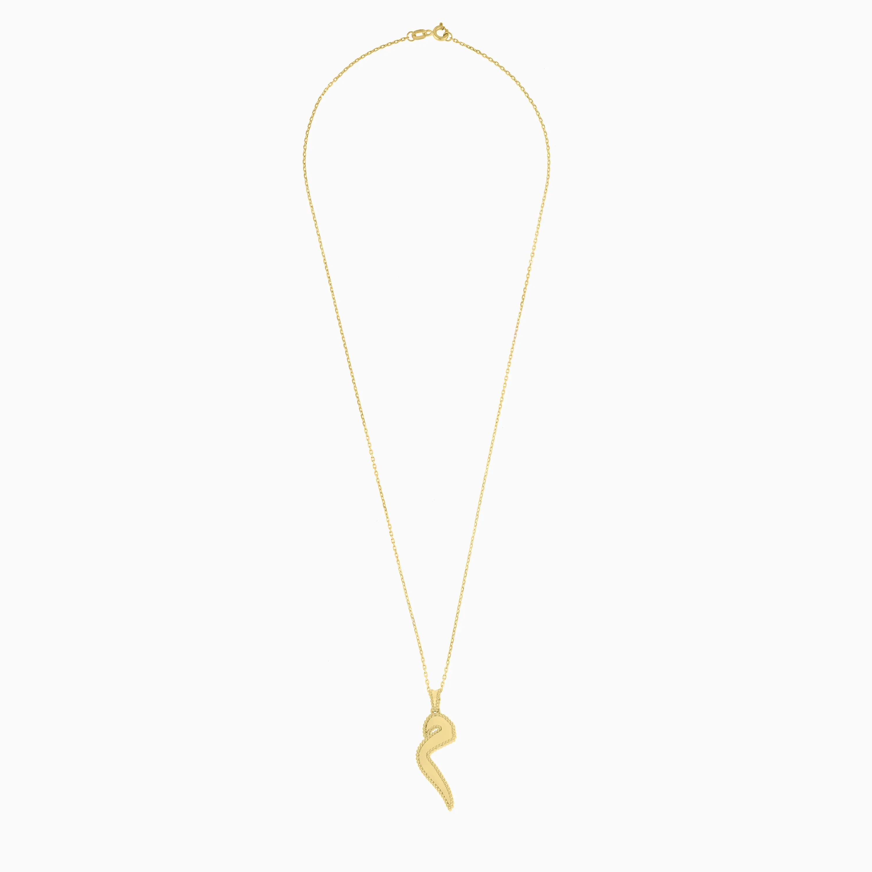 18K Yellow Gold Necklace with Arabic Letter "Meem" | Horoufi Gold Collection - Image 3